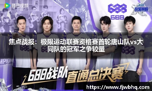 3003新葡的京集团