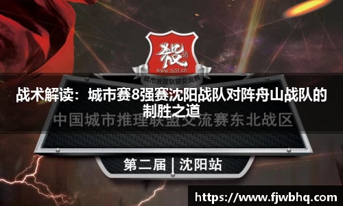 3003新葡的京集团