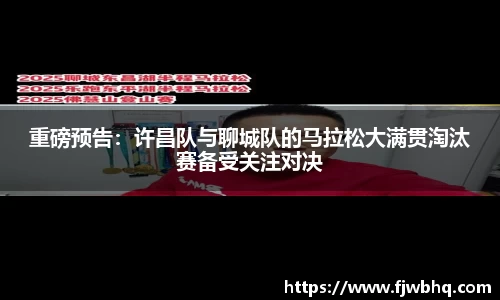 3003新葡的京集团