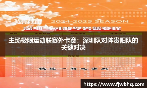 3003新葡的京集团官网
