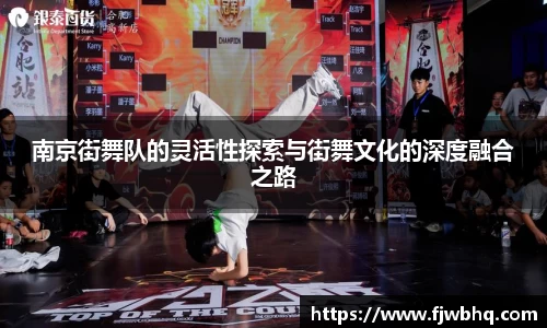 3003新葡的京集团