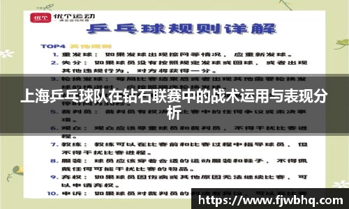 3003新葡的京集团