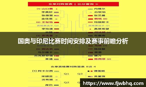 3003新葡的京集团网址